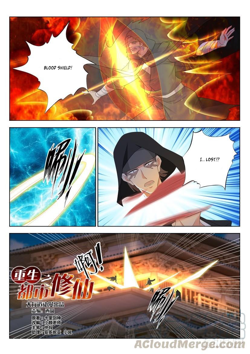 Rebirth Of The Urban Immortal Cultivator Chapter 269 page 2 - Chapter 269