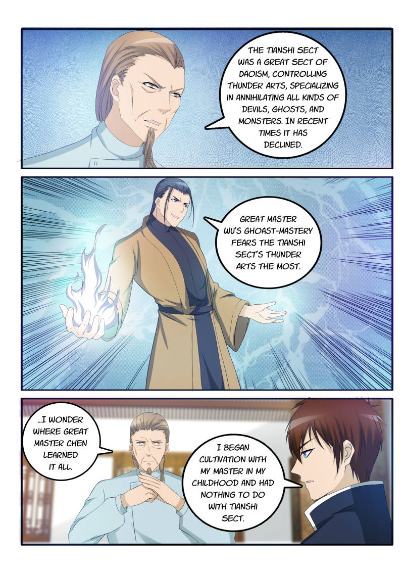 Rebirth Of The Urban Immortal Cultivator Chapter 27 page 2 - Chapter 27