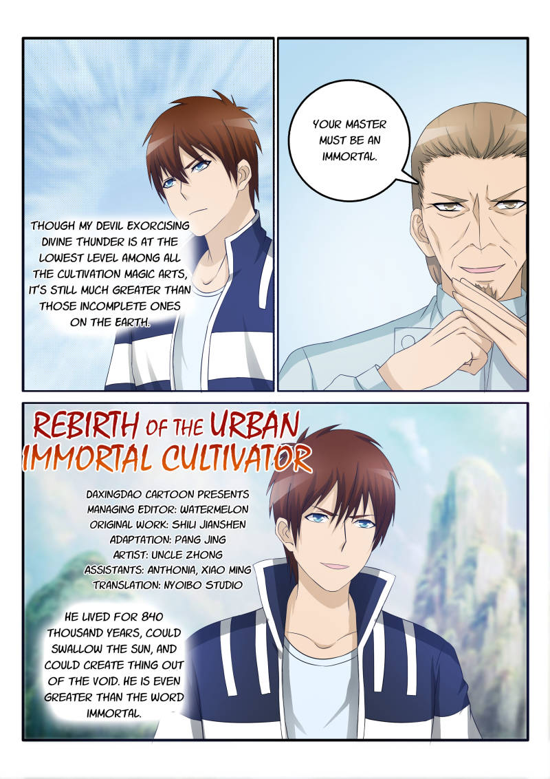 Rebirth Of The Urban Immortal Cultivator Chapter 27 page 3 - Chapter 27