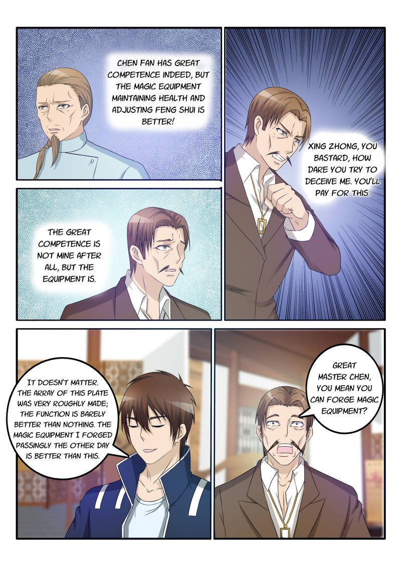 Rebirth Of The Urban Immortal Cultivator Chapter 27 page 5 - Chapter 27