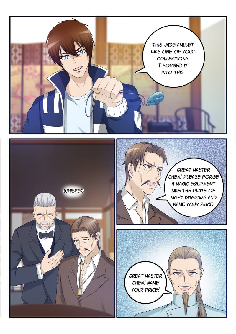 Rebirth Of The Urban Immortal Cultivator Chapter 27 page 6 - Chapter 27