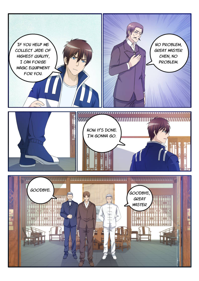 Rebirth Of The Urban Immortal Cultivator Chapter 27 page 7 - Chapter 27