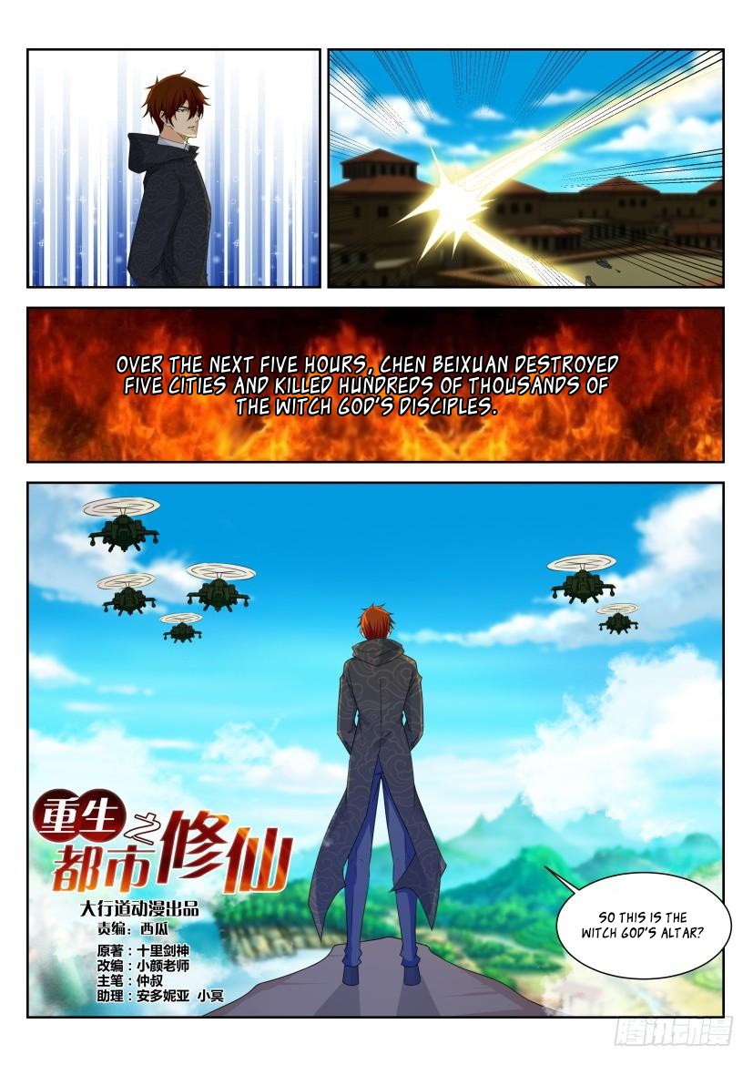 Rebirth Of The Urban Immortal Cultivator Chapter 270 page 16 - Chapter 270