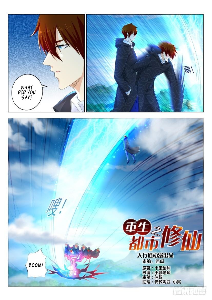 Rebirth Of The Urban Immortal Cultivator Chapter 272 page 9 - Chapter 272