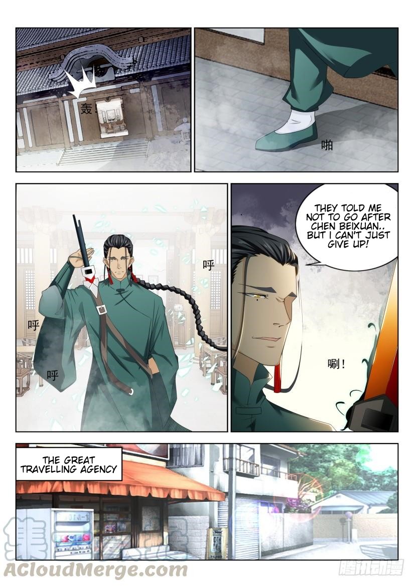 Rebirth Of The Urban Immortal Cultivator Chapter 275 page 6 - Chapter 275