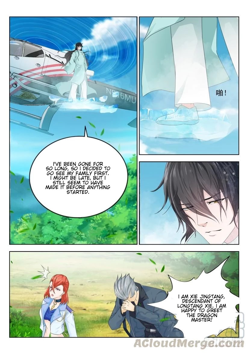 Rebirth Of The Urban Immortal Cultivator Chapter 277 page 10 - Chapter 277
