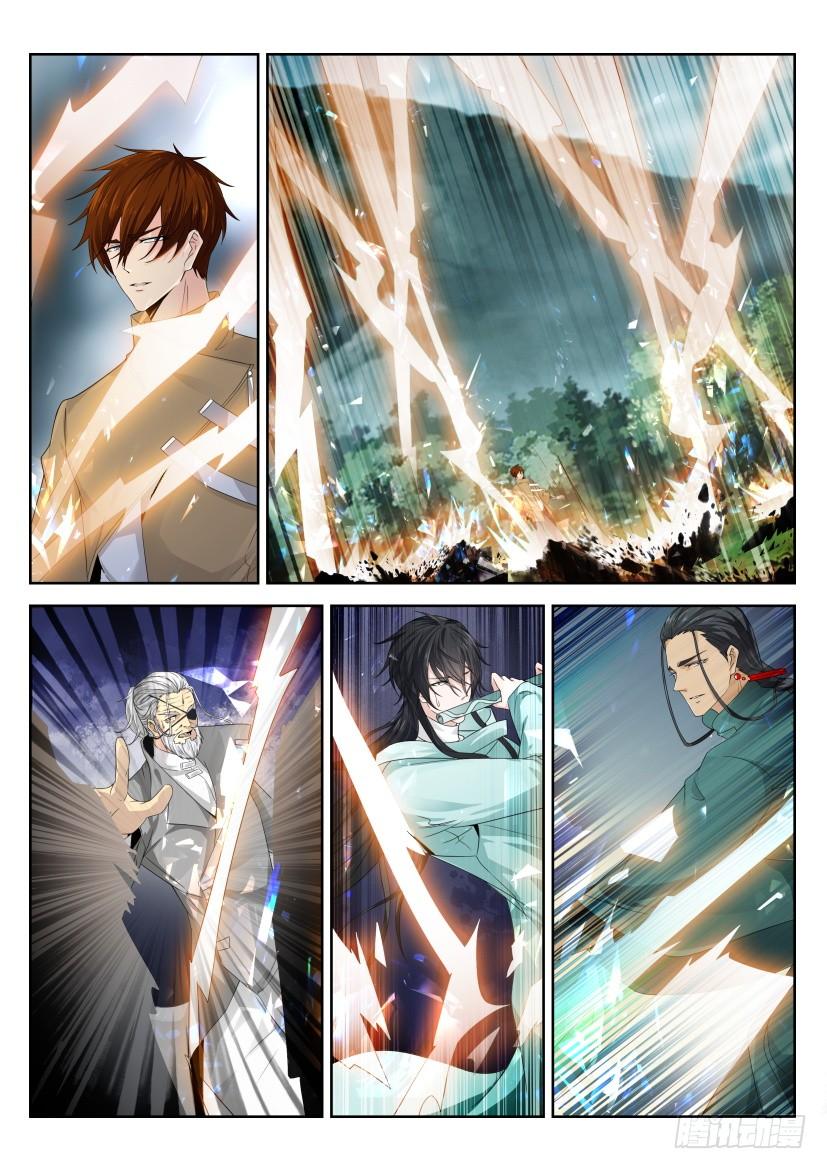 Rebirth Of The Urban Immortal Cultivator Chapter 278 page 12 - Chapter 278