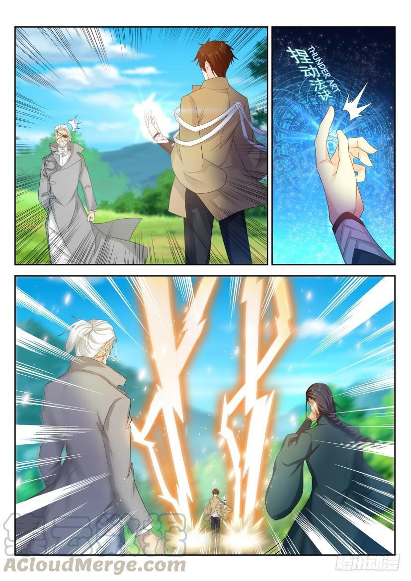 Rebirth Of The Urban Immortal Cultivator Chapter 278 page 9 - Chapter 278