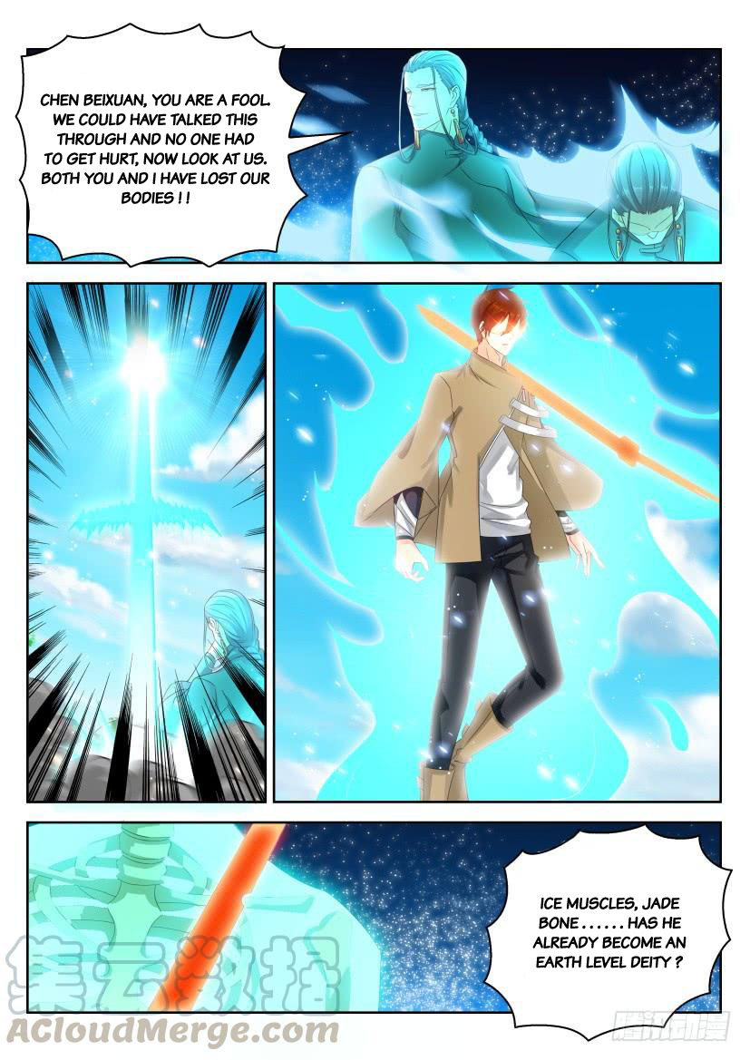 Rebirth Of The Urban Immortal Cultivator Chapter 279 page 11 - Chapter 279