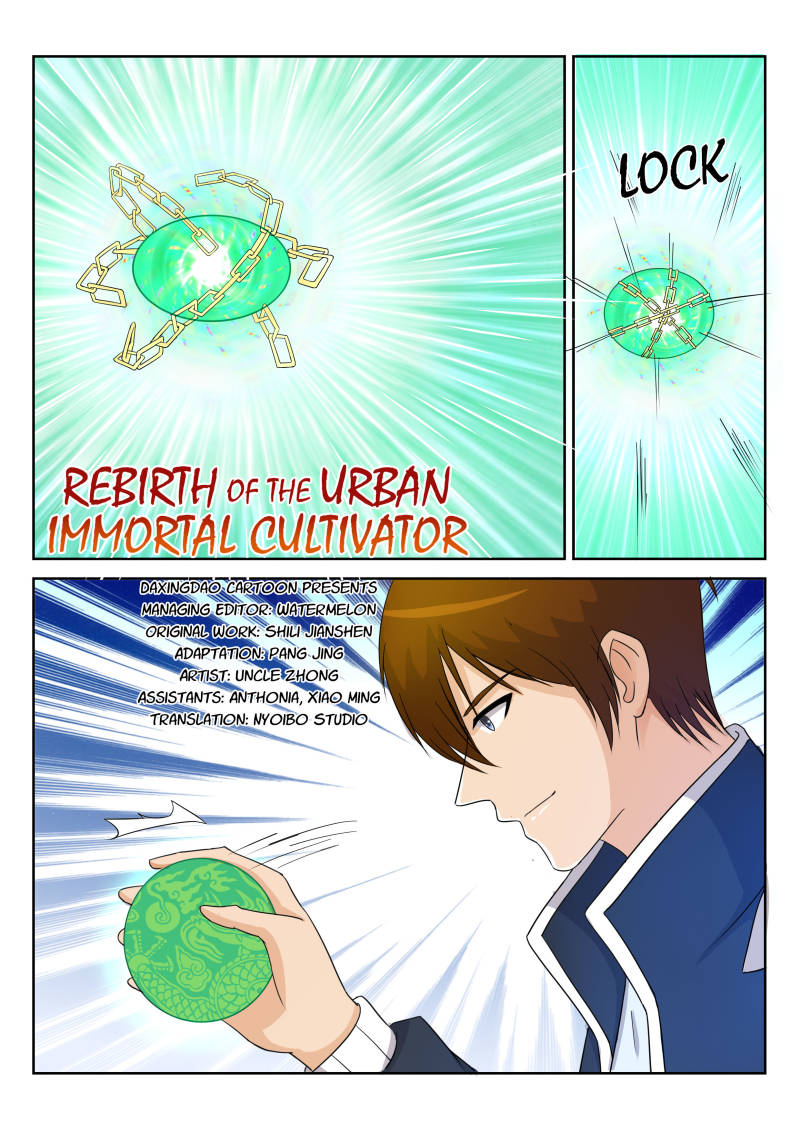 Rebirth Of The Urban Immortal Cultivator Chapter 28 page 11 - Chapter 28