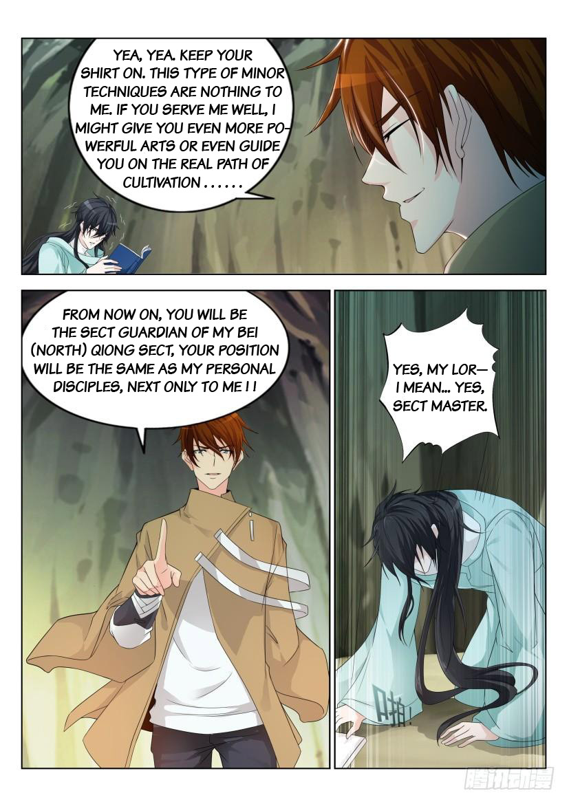 Rebirth Of The Urban Immortal Cultivator Chapter 281 page 12 - Chapter 281