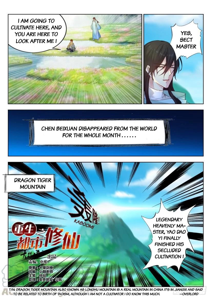 Rebirth Of The Urban Immortal Cultivator Chapter 281 page 15 - Chapter 281
