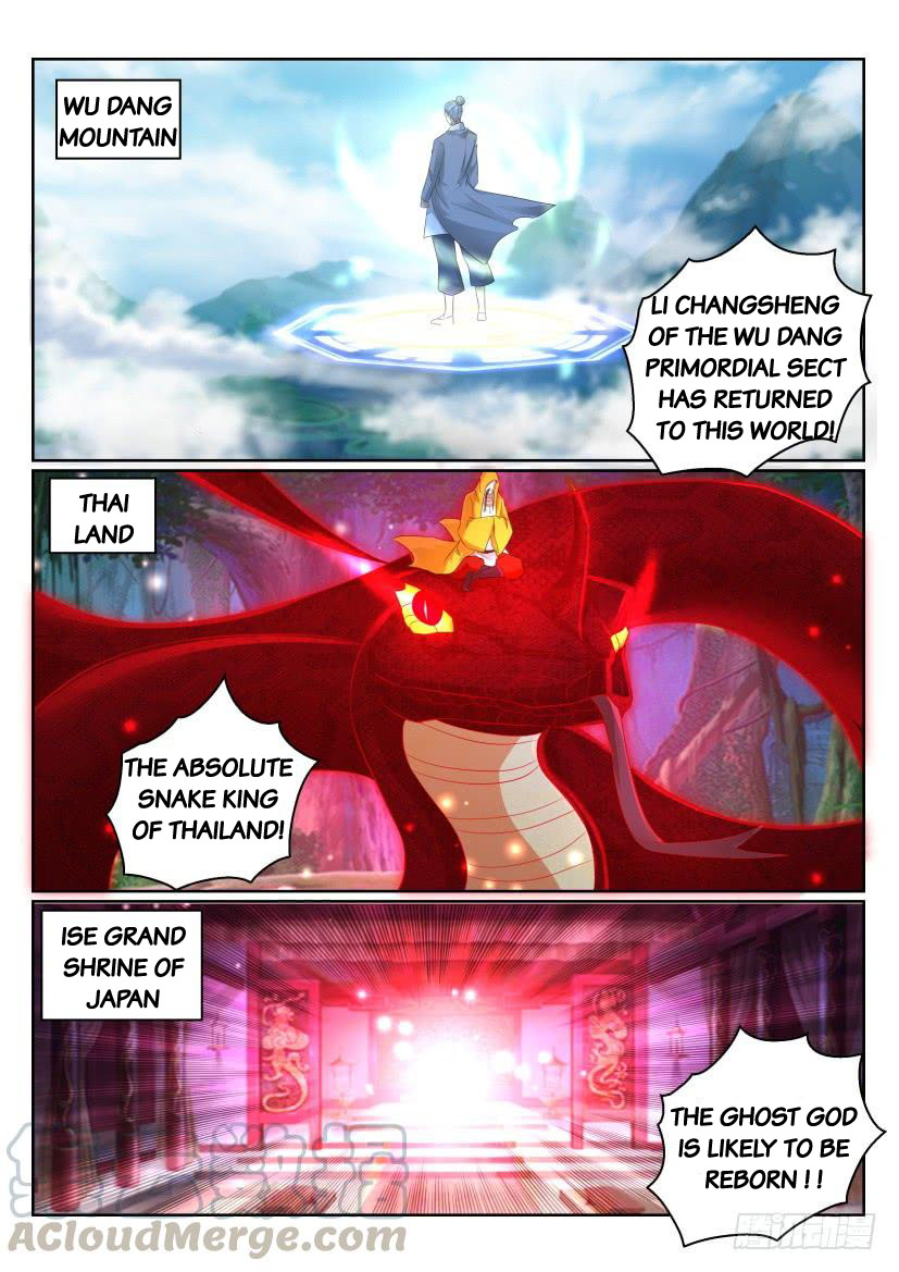 Rebirth Of The Urban Immortal Cultivator Chapter 282 page 1 - Chapter 282