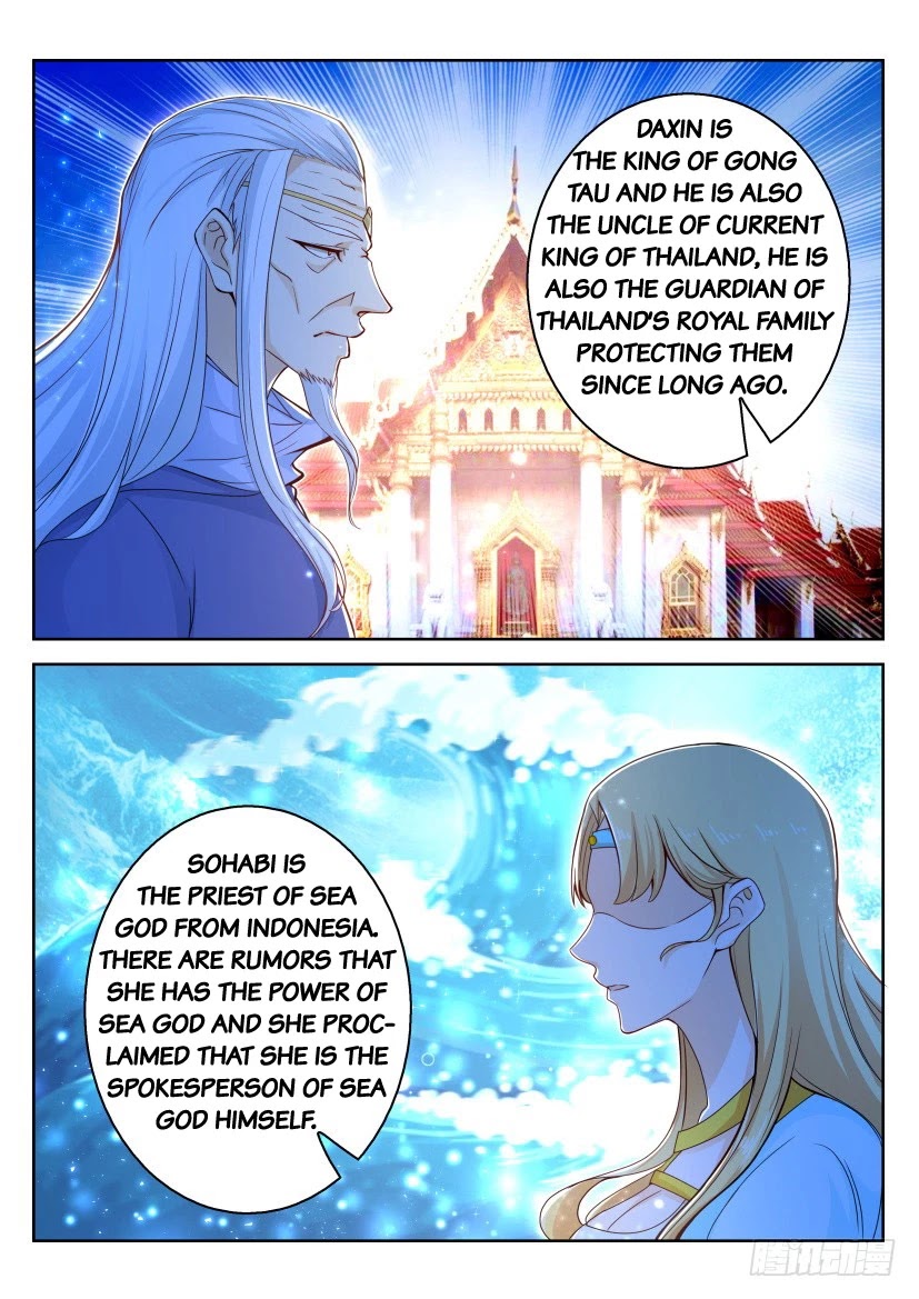 Rebirth Of The Urban Immortal Cultivator Chapter 284 page 2 - Chapter 284