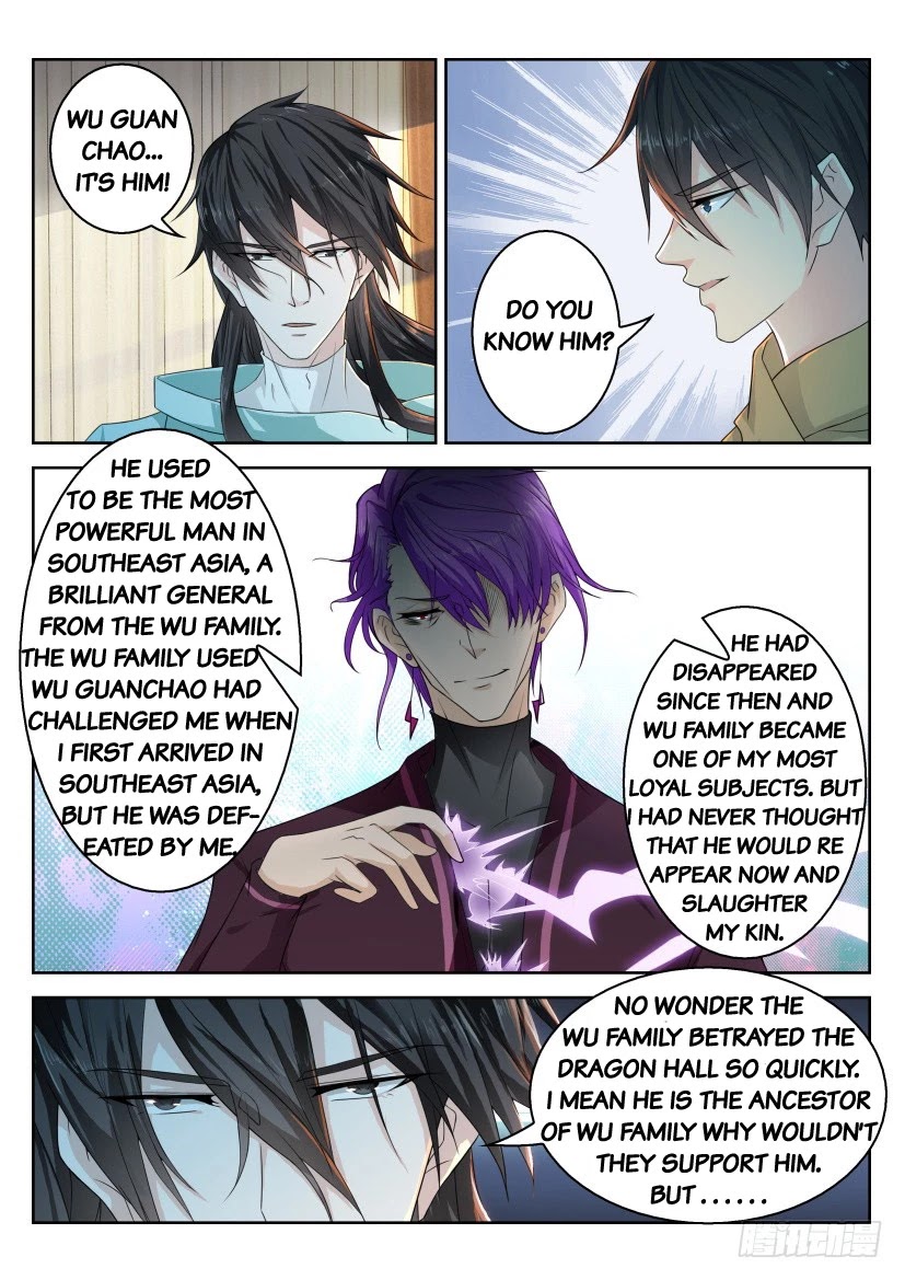 Rebirth Of The Urban Immortal Cultivator Chapter 284 page 4 - Chapter 284