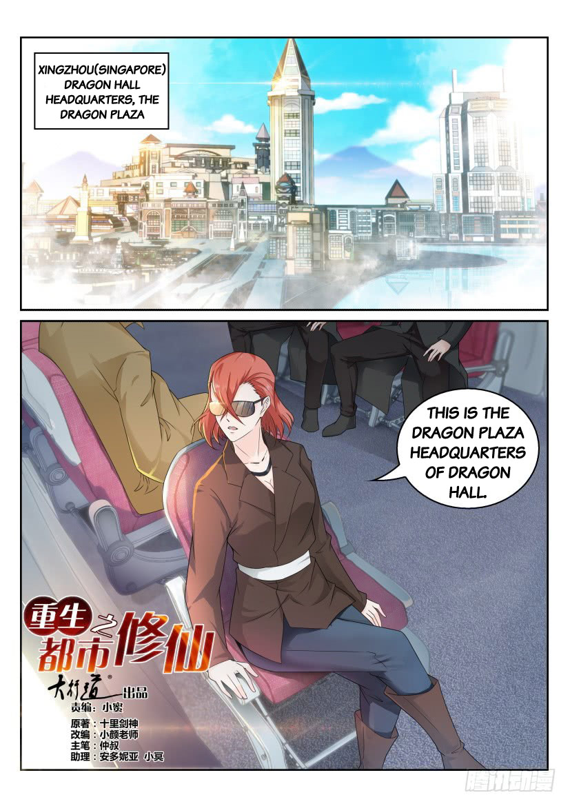 Rebirth Of The Urban Immortal Cultivator Chapter 284 page 9 - Chapter 284