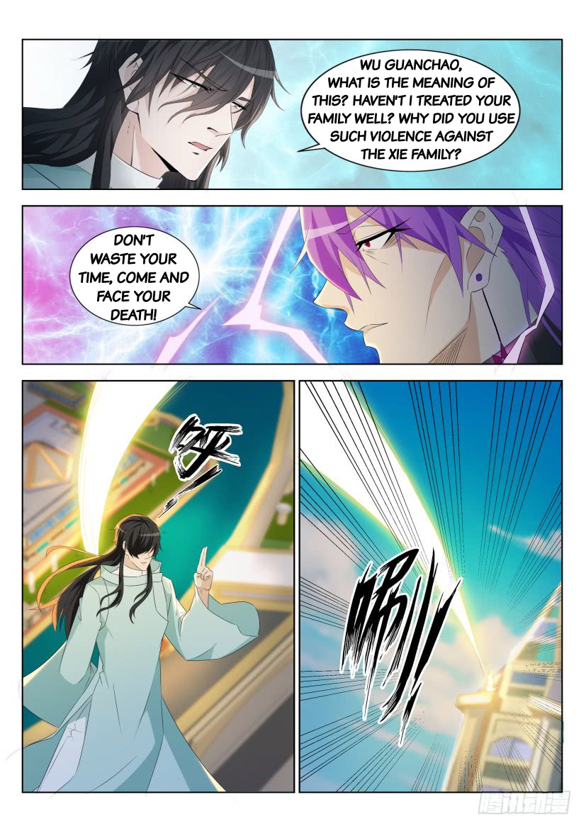Rebirth Of The Urban Immortal Cultivator Chapter 285 page 9 - Chapter 285
