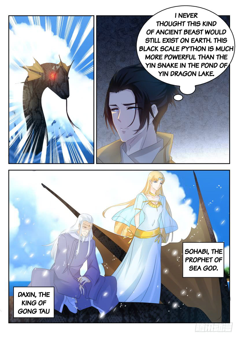 Rebirth Of The Urban Immortal Cultivator Chapter 286 page 1 - Chapter 286