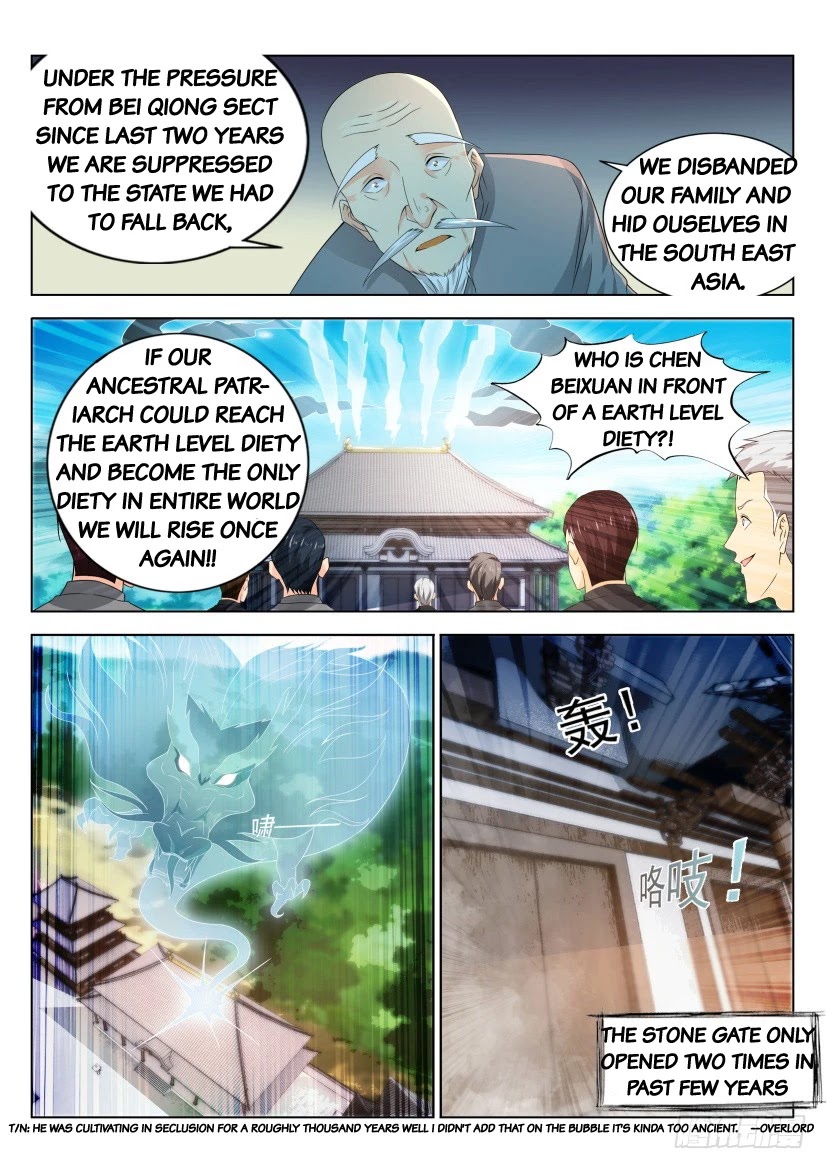 Rebirth Of The Urban Immortal Cultivator Chapter 287 page 12 - Chapter 287