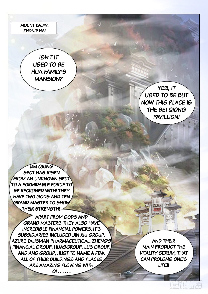 Rebirth Of The Urban Immortal Cultivator Chapter 288 page 1 - Chapter 288