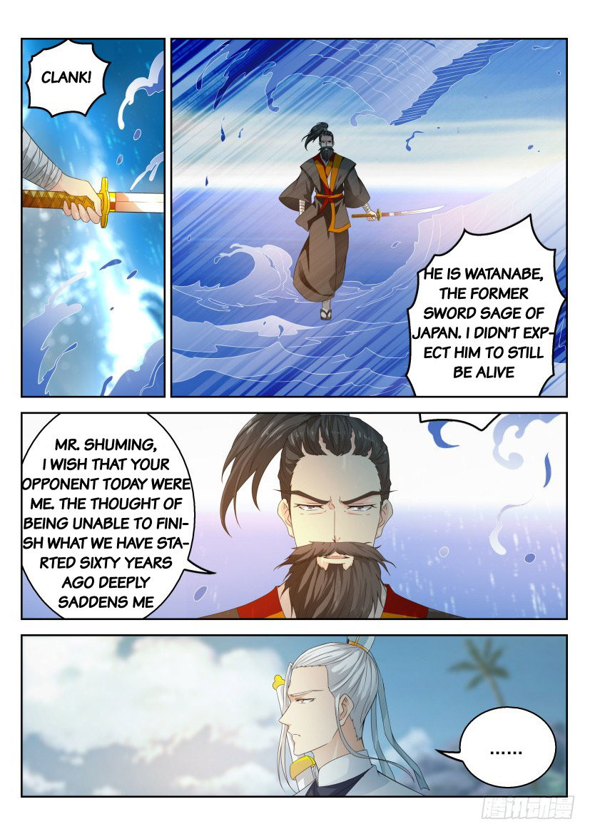 Rebirth Of The Urban Immortal Cultivator Chapter 289 page 12 - Chapter 289