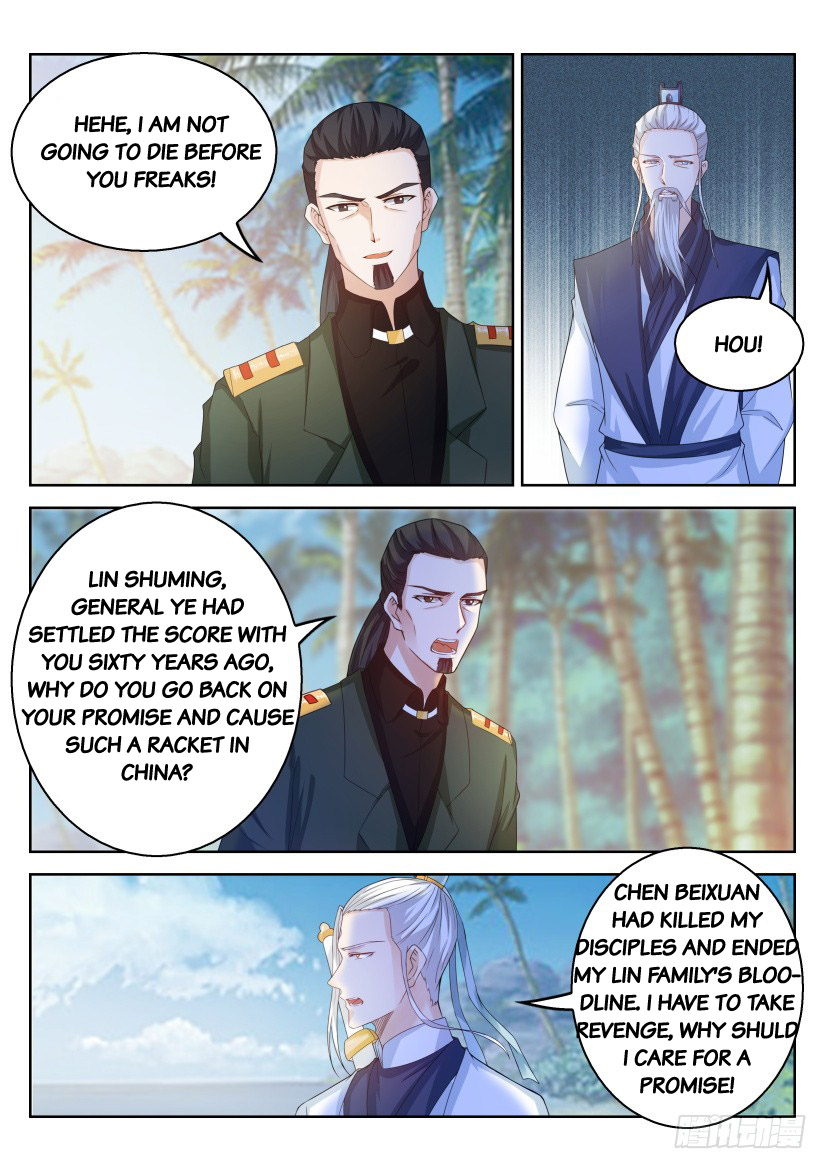 Rebirth Of The Urban Immortal Cultivator Chapter 289 page 14 - Chapter 289