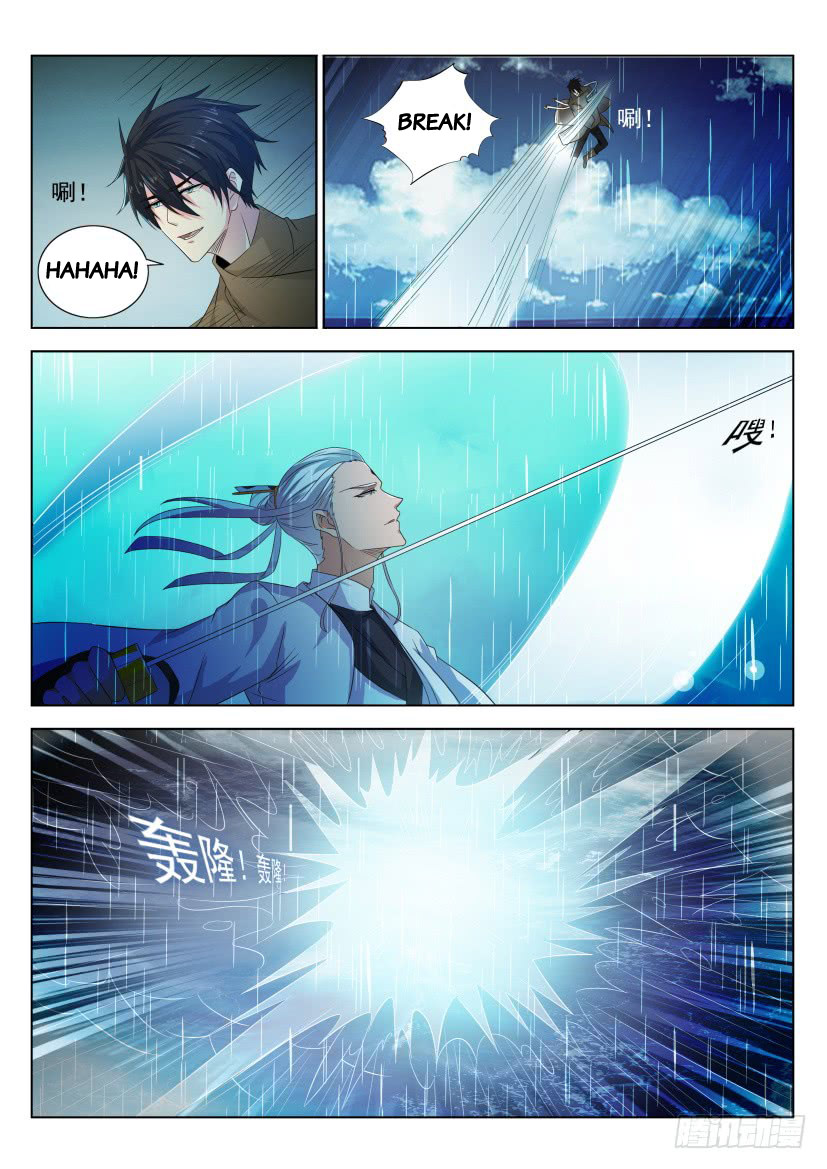 Rebirth Of The Urban Immortal Cultivator Chapter 290 page 15 - Chapter 290