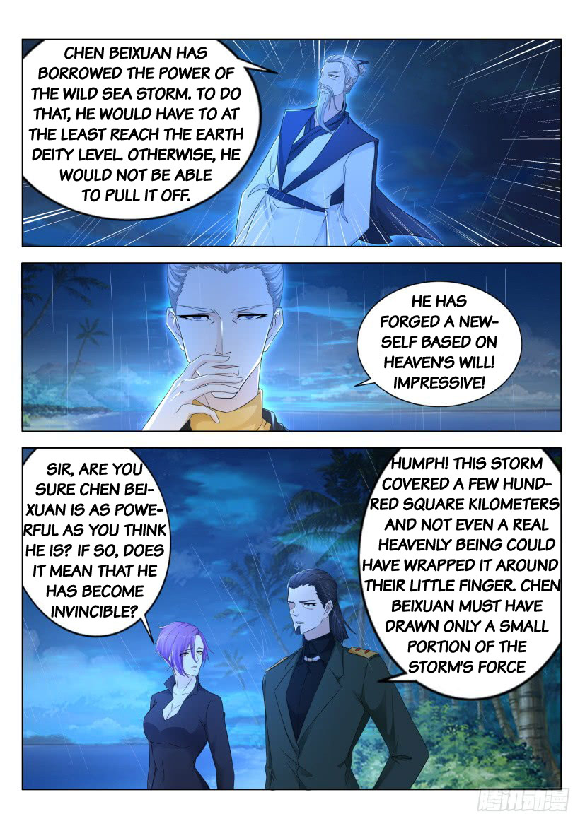 Rebirth Of The Urban Immortal Cultivator Chapter 290 page 4 - Chapter 290
