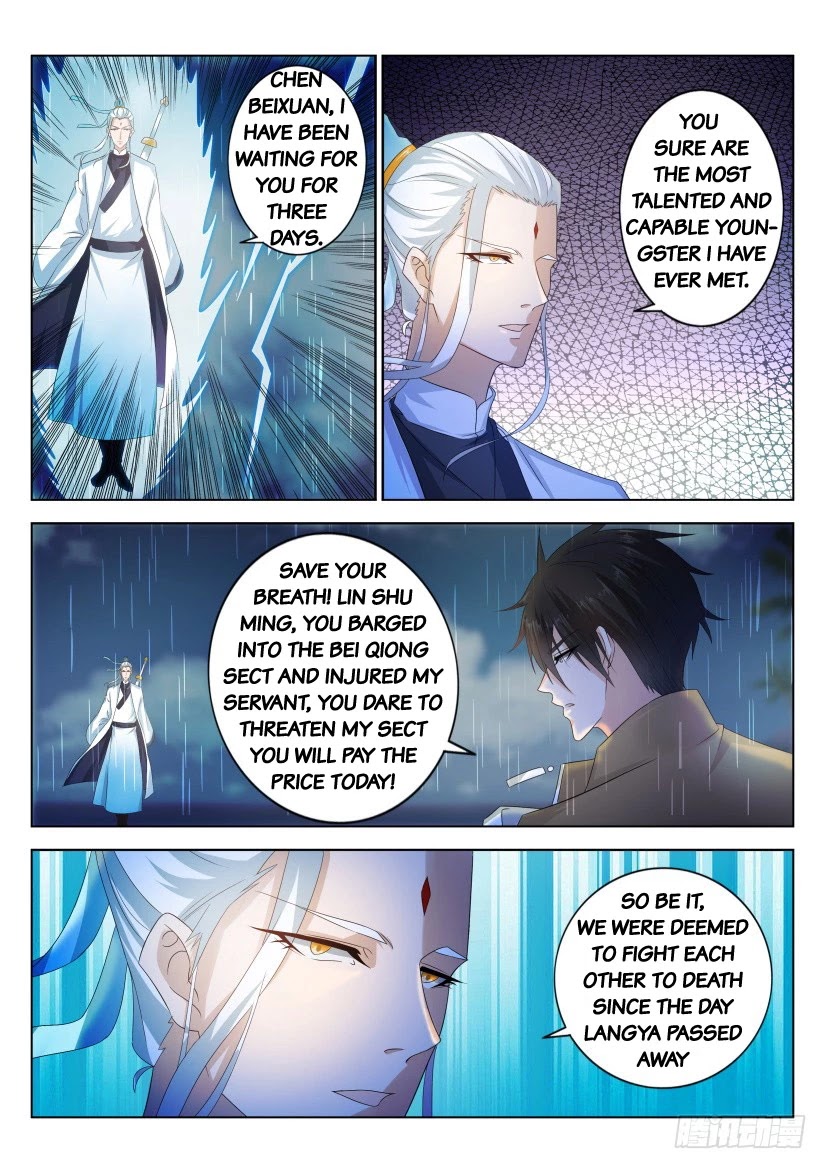 Rebirth Of The Urban Immortal Cultivator Chapter 290 page 7 - Chapter 290