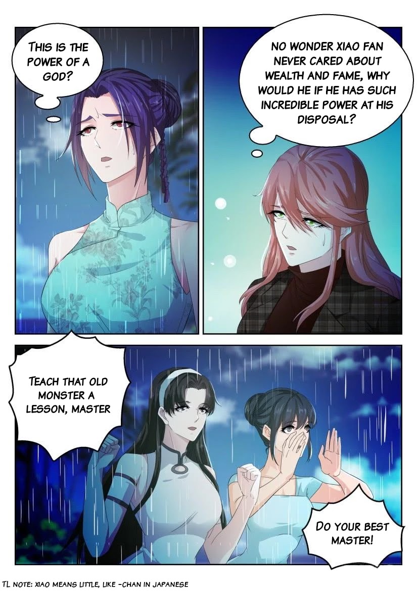 Rebirth Of The Urban Immortal Cultivator Chapter 291 page 6 - Chapter 291