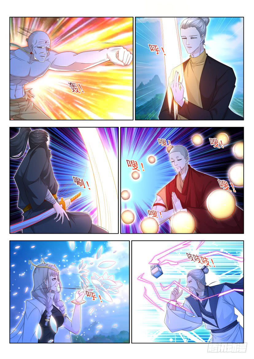 Rebirth Of The Urban Immortal Cultivator Chapter 298 page 4 - Chapter 298