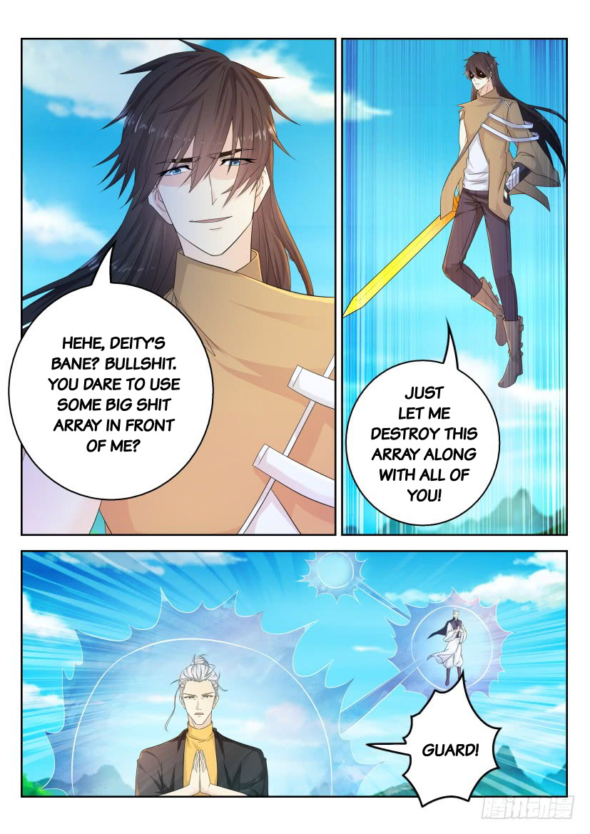 Rebirth Of The Urban Immortal Cultivator Chapter 299 page 14 - Chapter 299