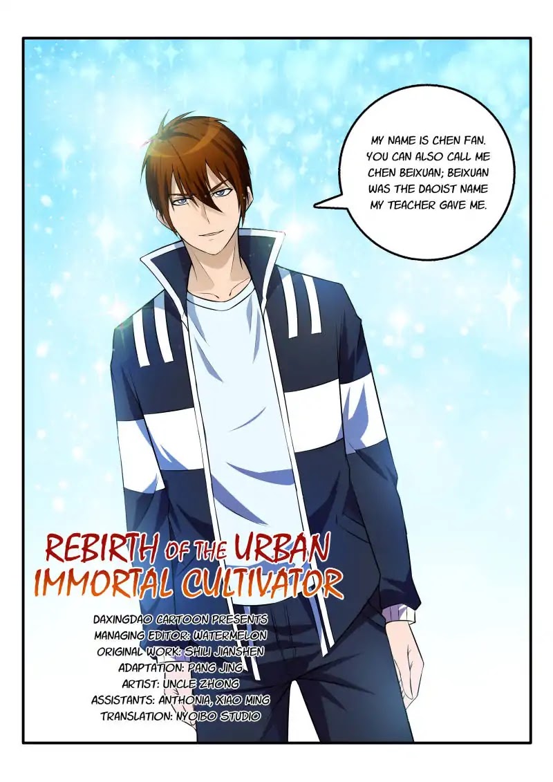 Rebirth Of The Urban Immortal Cultivator Chapter 3 page 2 - Chapter 3