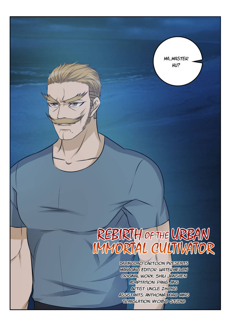 Rebirth Of The Urban Immortal Cultivator Chapter 30 page 5 - Chapter 30