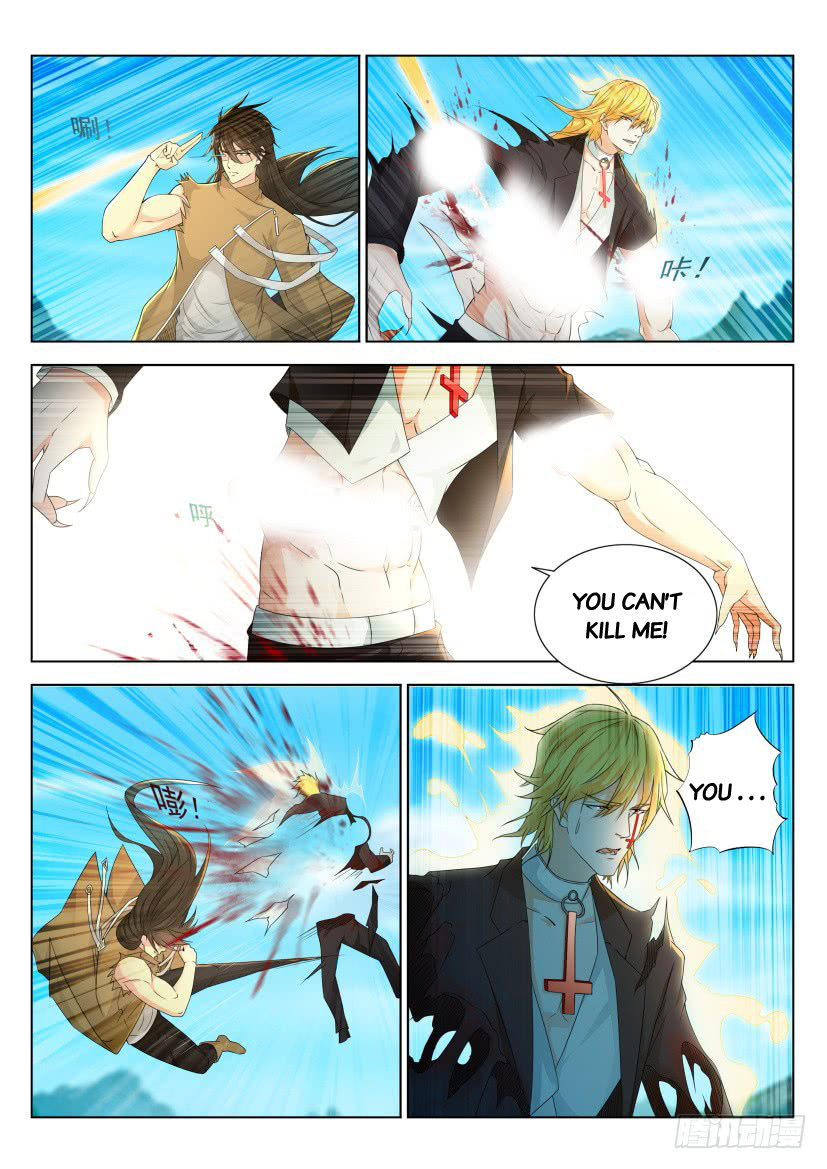 Rebirth Of The Urban Immortal Cultivator Chapter 300 page 12 - Chapter 300