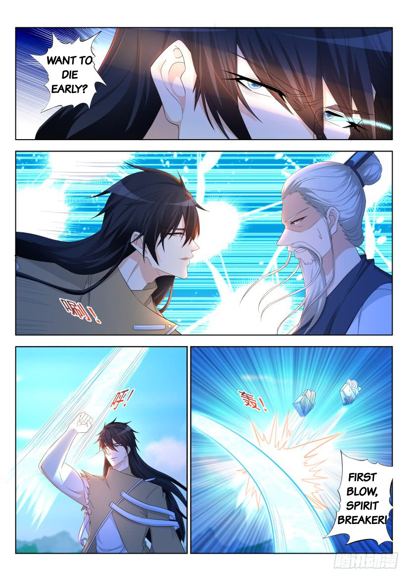 Rebirth Of The Urban Immortal Cultivator Chapter 300 page 14 - Chapter 300