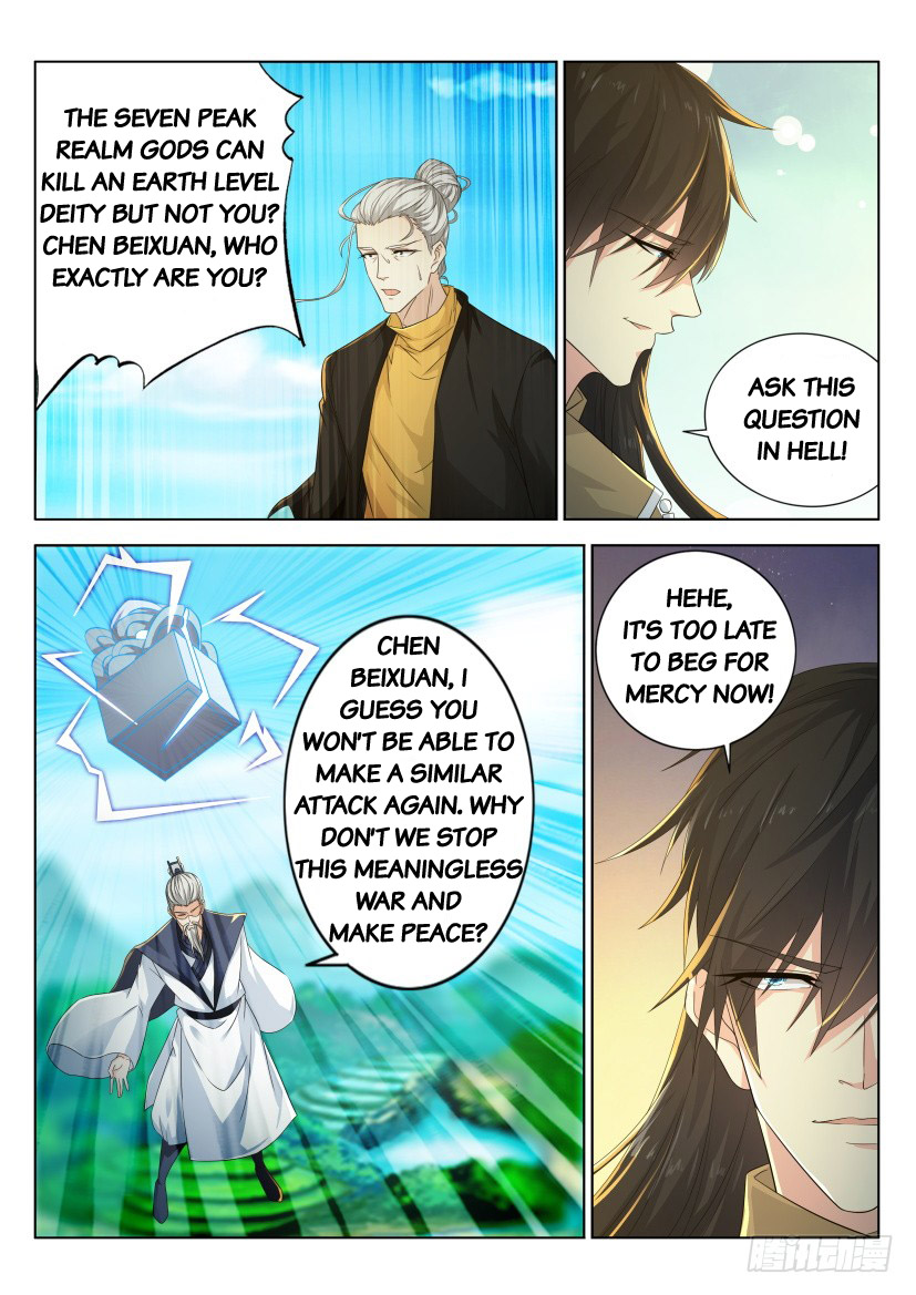 Rebirth Of The Urban Immortal Cultivator Chapter 300 page 6 - Chapter 300