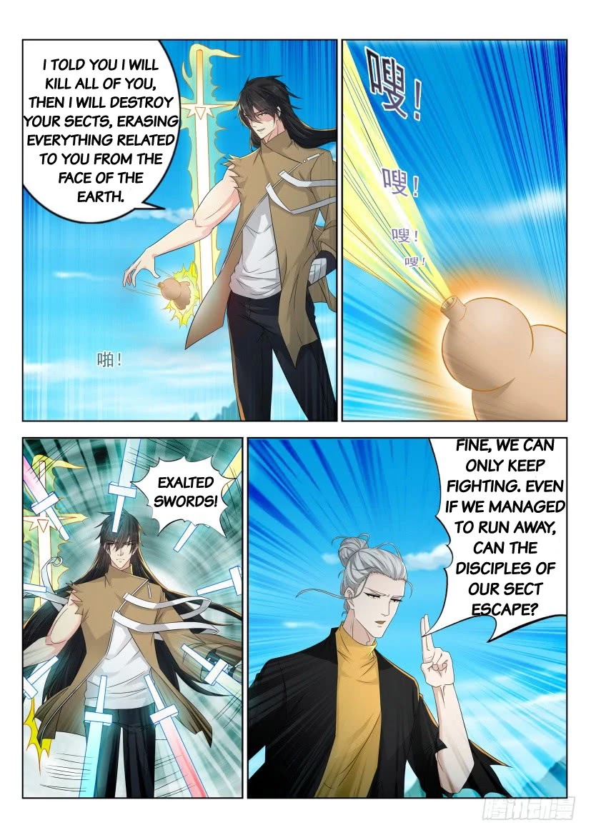 Rebirth Of The Urban Immortal Cultivator Chapter 300 page 7 - Chapter 300