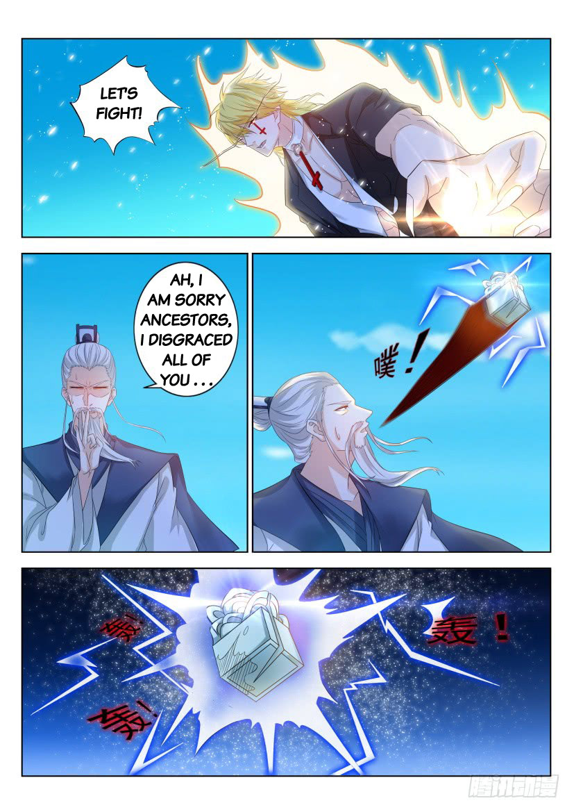 Rebirth Of The Urban Immortal Cultivator Chapter 300 page 8 - Chapter 300