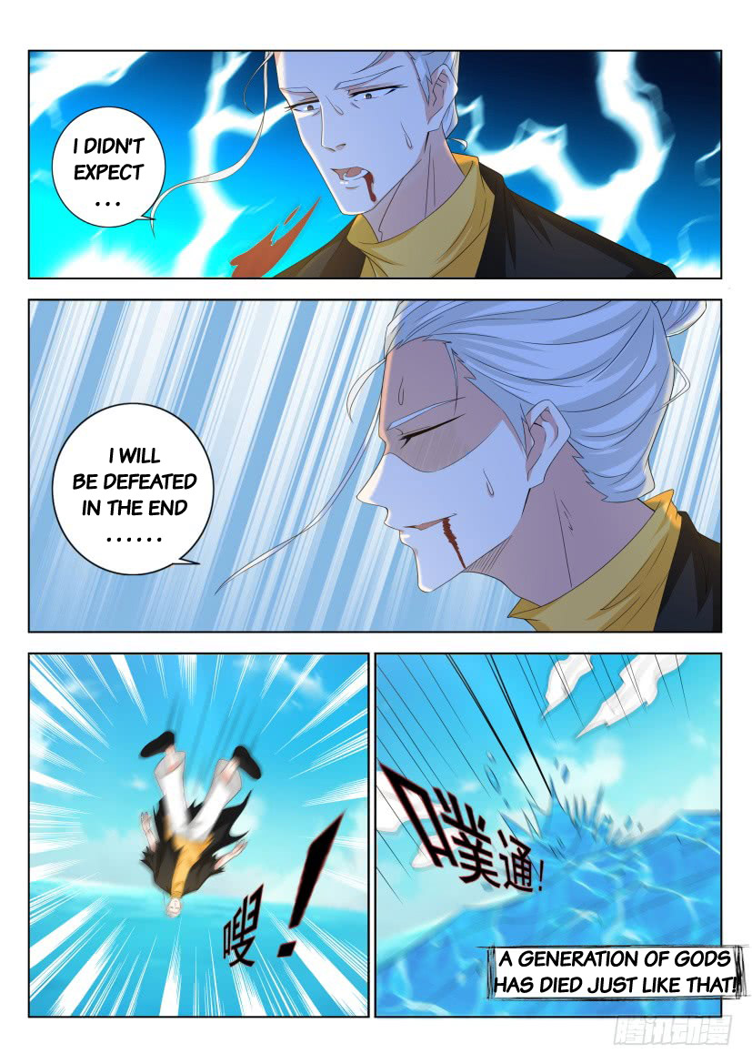 Rebirth Of The Urban Immortal Cultivator Chapter 301 page 12 - Chapter 301