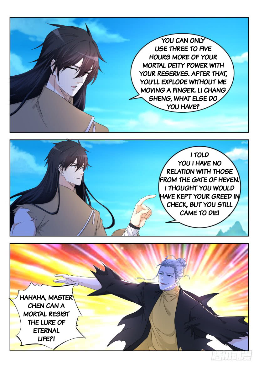Rebirth Of The Urban Immortal Cultivator Chapter 301 page 2 - Chapter 301
