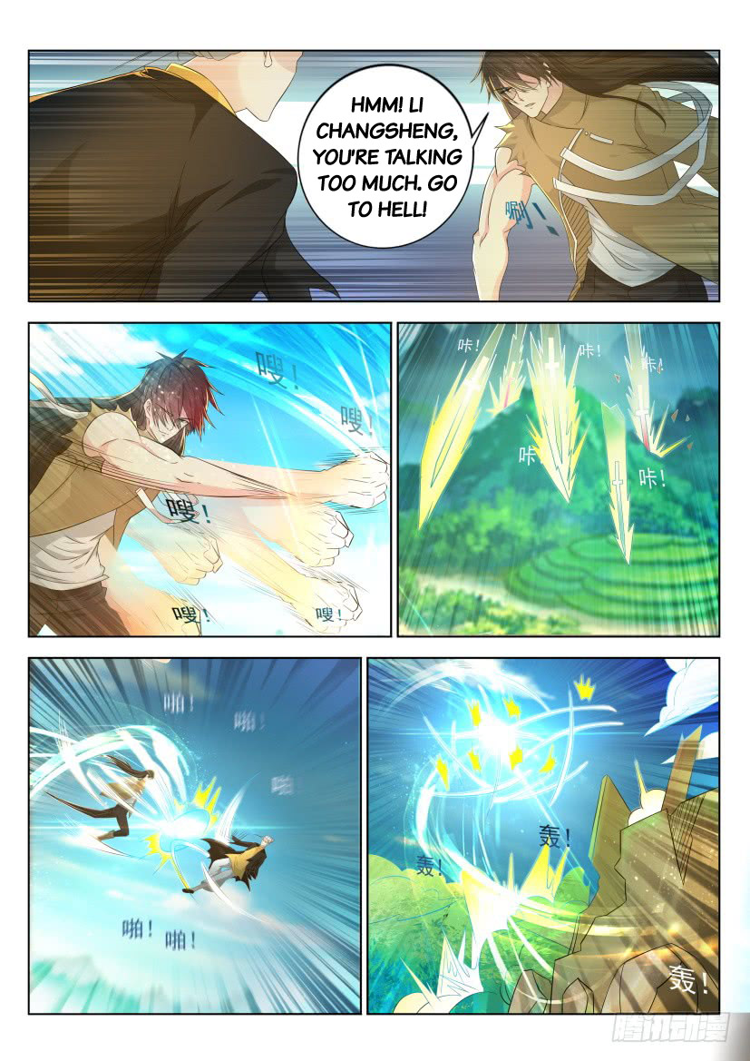 Rebirth Of The Urban Immortal Cultivator Chapter 301 page 6 - Chapter 301