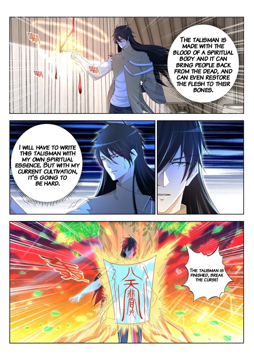 Rebirth Of The Urban Immortal Cultivator Chapter 303 page 7 - Chapter 303