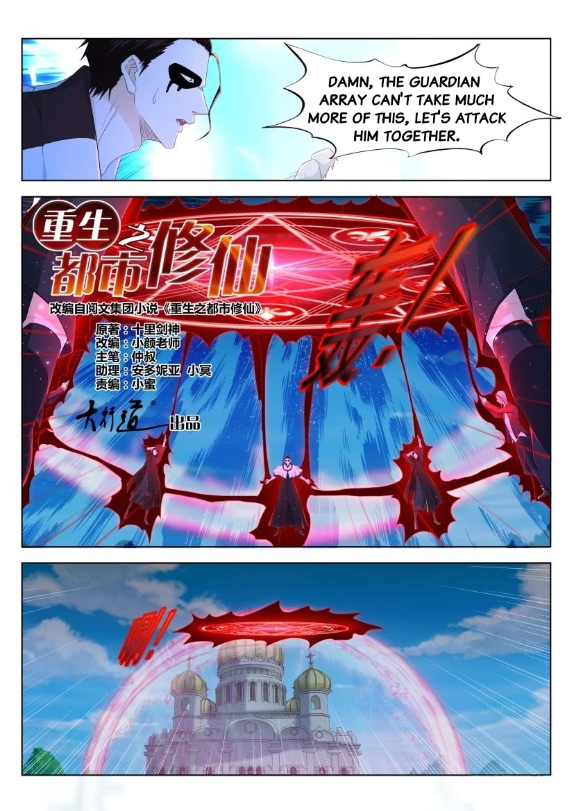 Rebirth Of The Urban Immortal Cultivator Chapter 304 page 8 - Chapter 304
