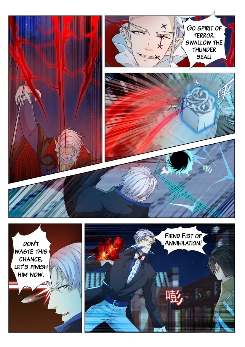 Rebirth Of The Urban Immortal Cultivator Chapter 308 page 1 - Chapter 308