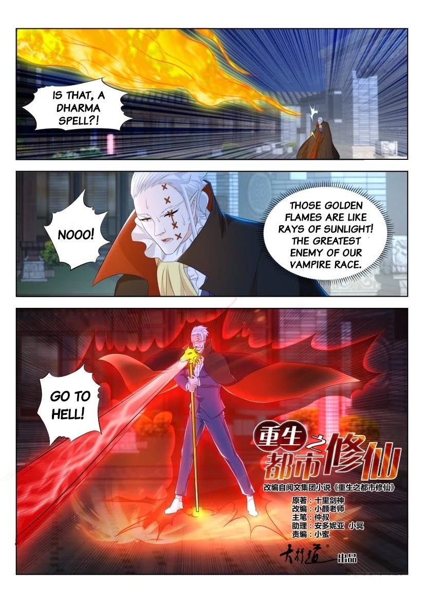 Rebirth Of The Urban Immortal Cultivator Chapter 308 page 15 - Chapter 308