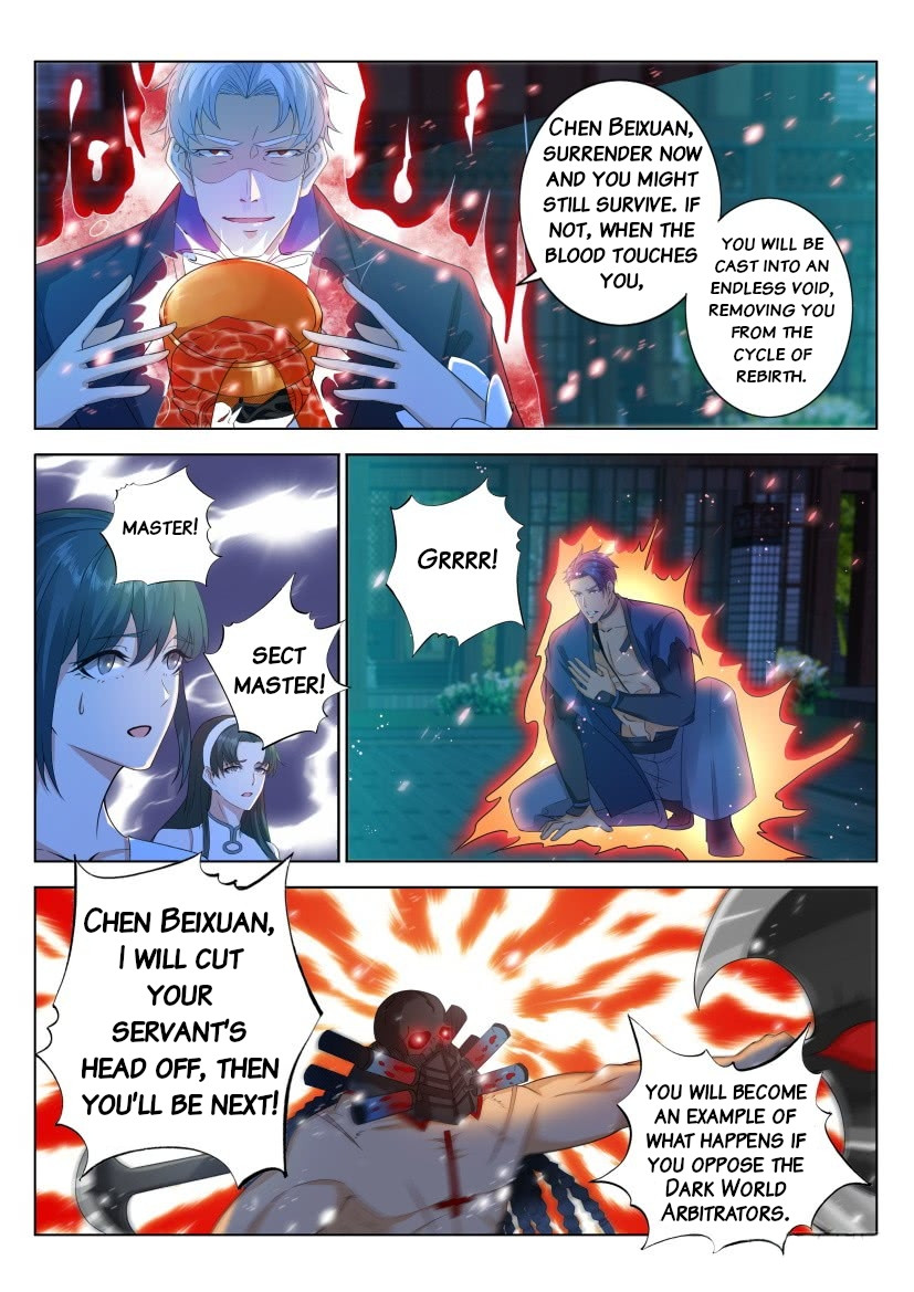 Rebirth Of The Urban Immortal Cultivator Chapter 309 page 7 - Chapter 309
