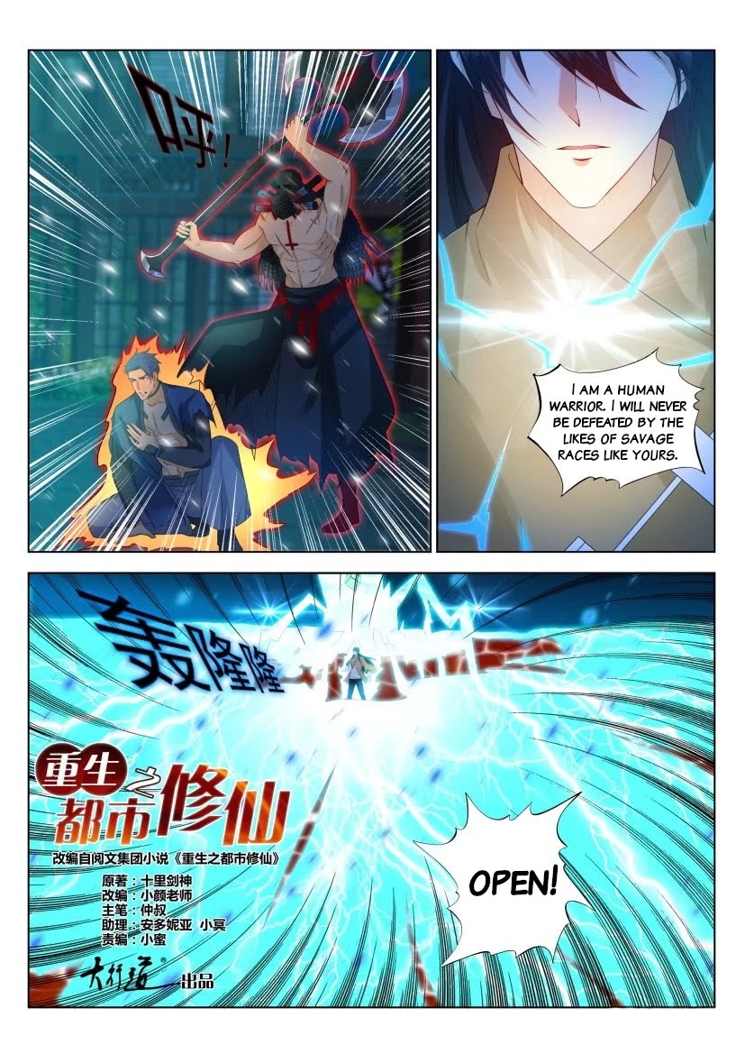 Rebirth Of The Urban Immortal Cultivator Chapter 309 page 8 - Chapter 309