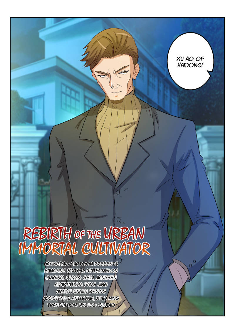 Rebirth Of The Urban Immortal Cultivator Chapter 31 page 12 - Chapter 31