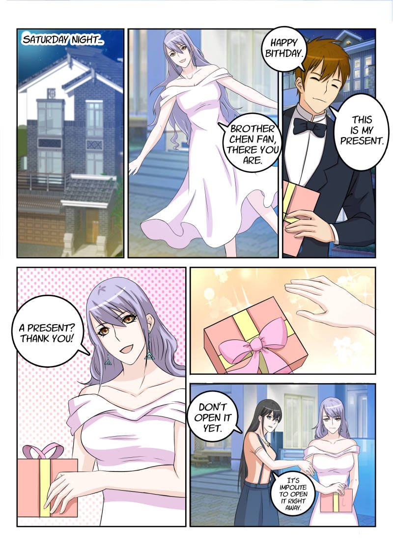 Rebirth Of The Urban Immortal Cultivator Chapter 31 page 2 - Chapter 31